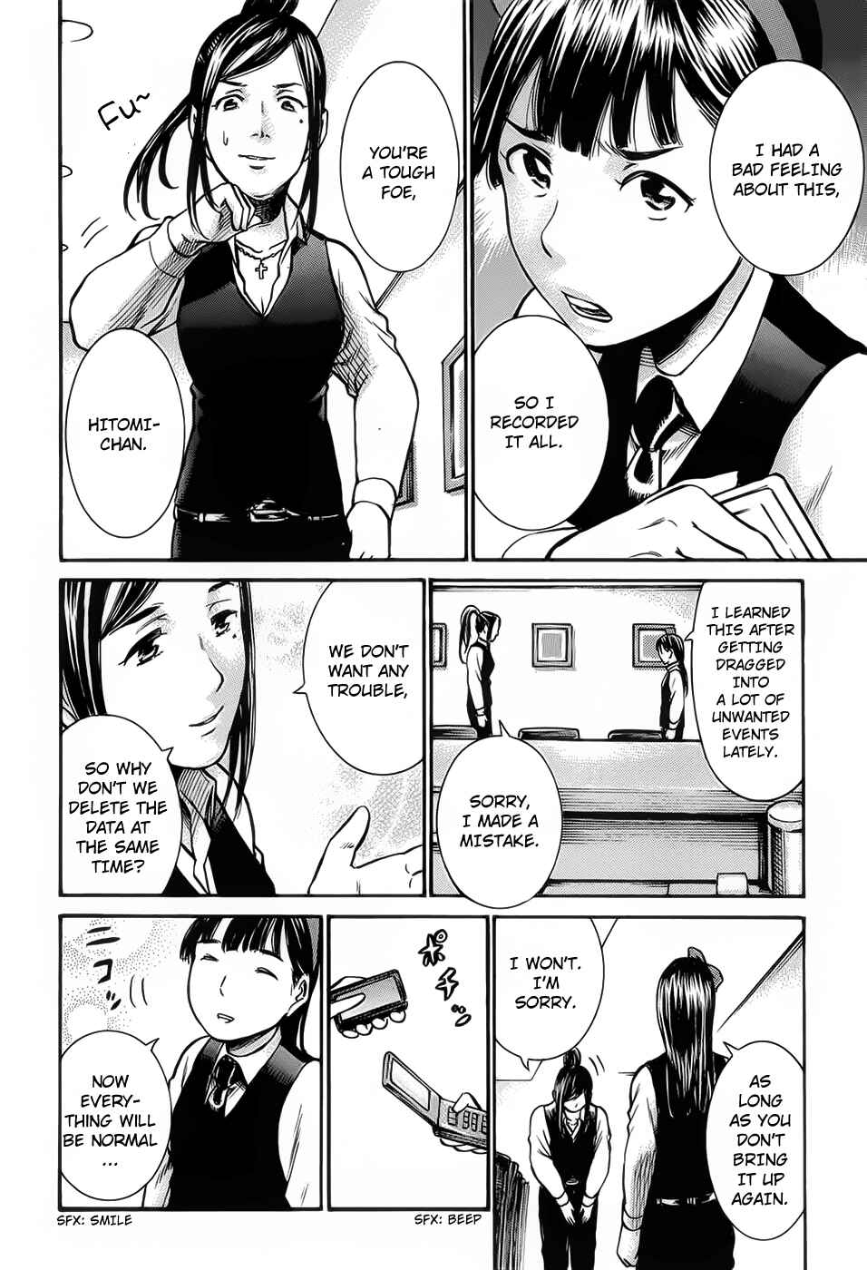 Page 10 Chapter 11 Hinamatsuri