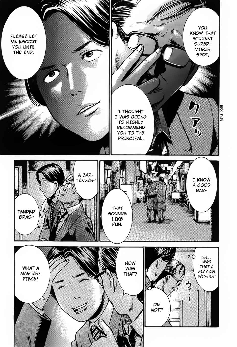 Page 13 Chapter 11 Hinamatsuri