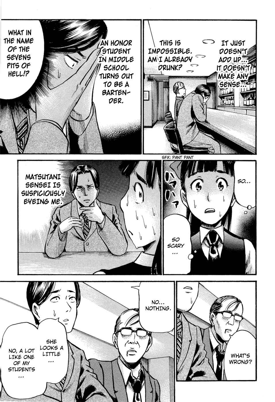 Page 17 Chapter 11 Hinamatsuri