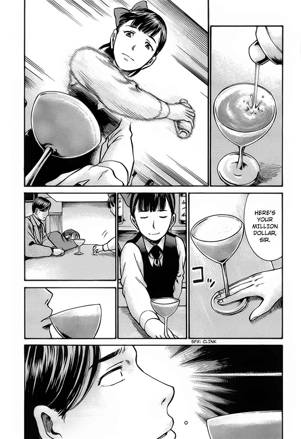 Page 20 Chapter 11 Hinamatsuri