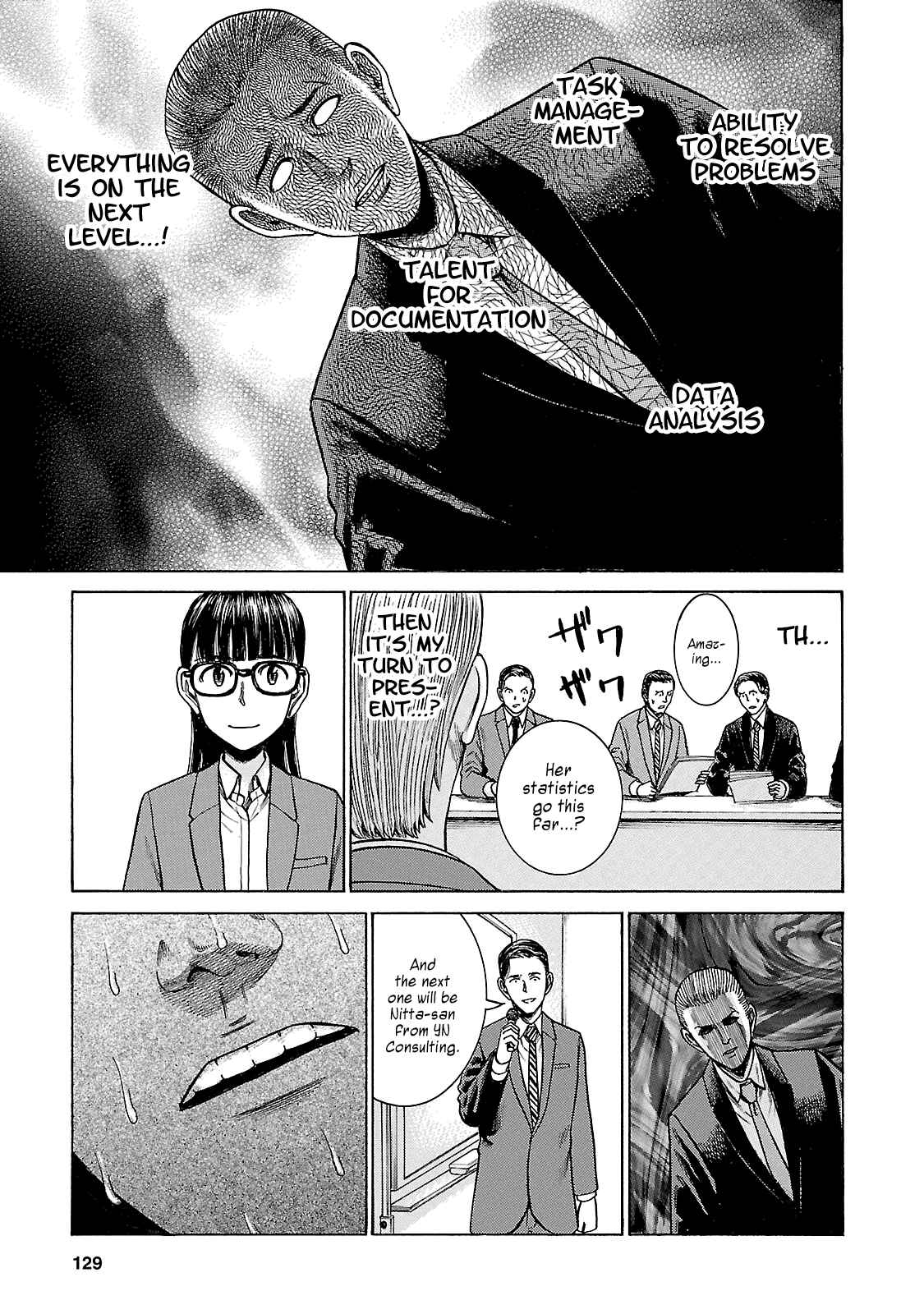 Page 19 Chapter 57 Hinamatsuri