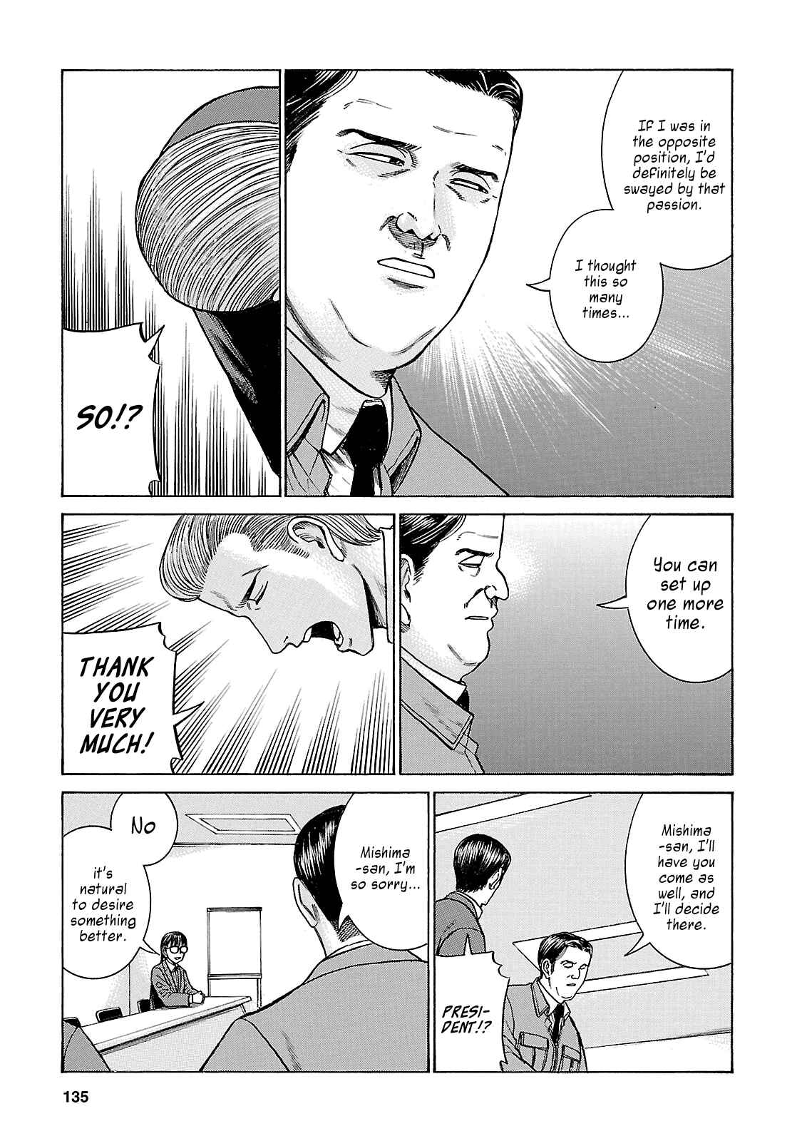 Page 25 Chapter 57 Hinamatsuri