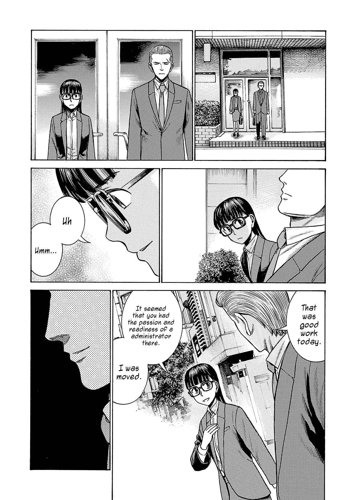 Page 26 Chapter 57 Hinamatsuri