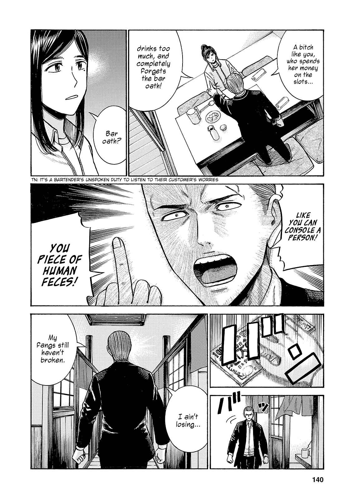 Page 30 Chapter 57 Hinamatsuri