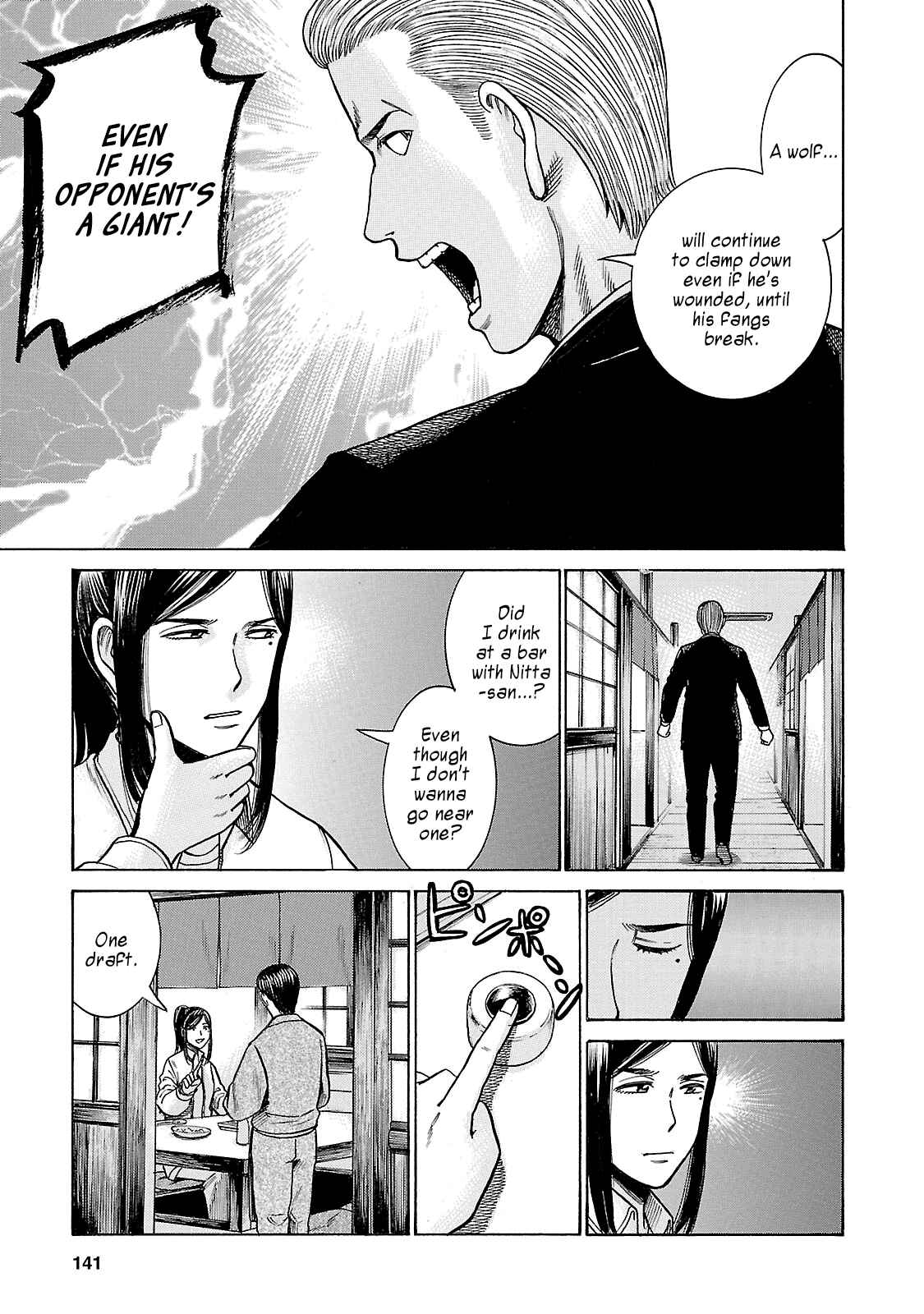 Page 31 Chapter 57 Hinamatsuri
