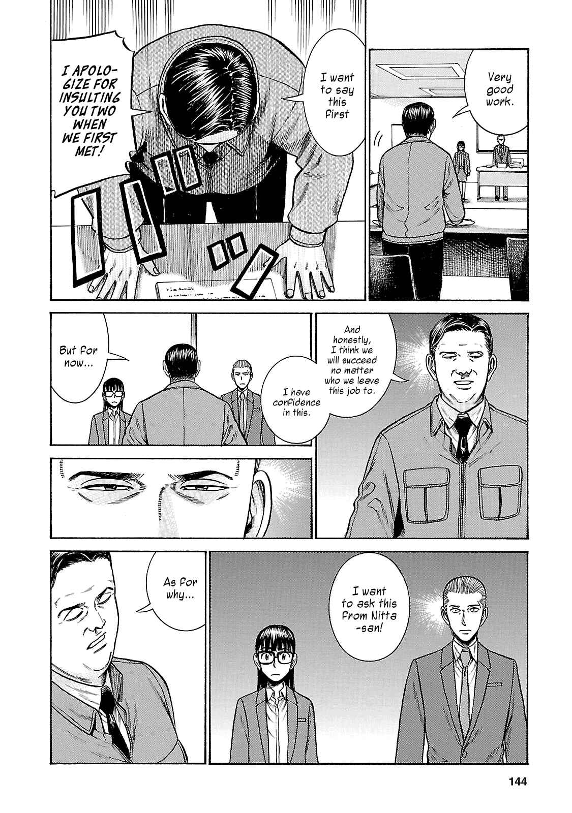 Page 34 Chapter 57 Hinamatsuri