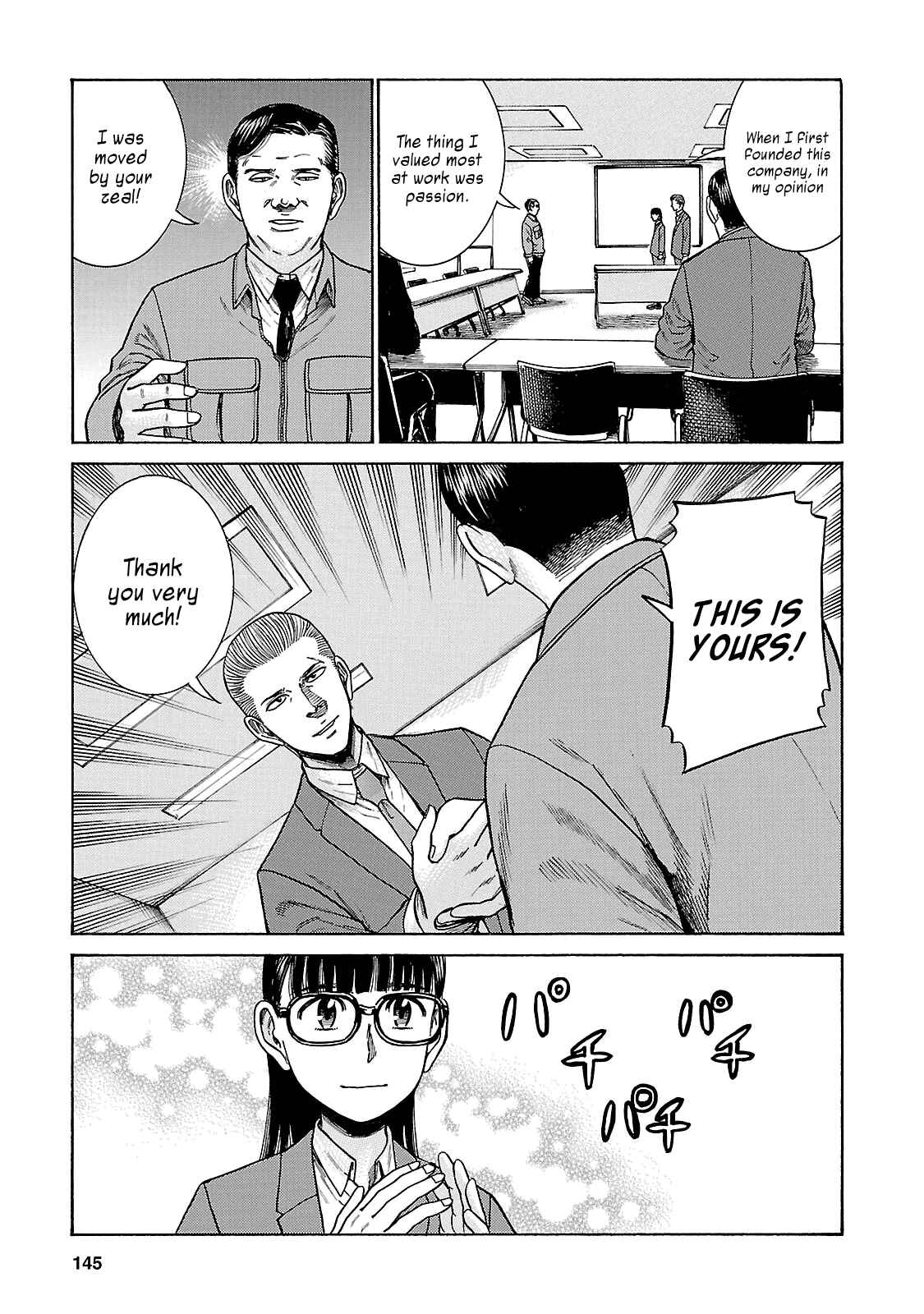 Page 35 Chapter 57 Hinamatsuri