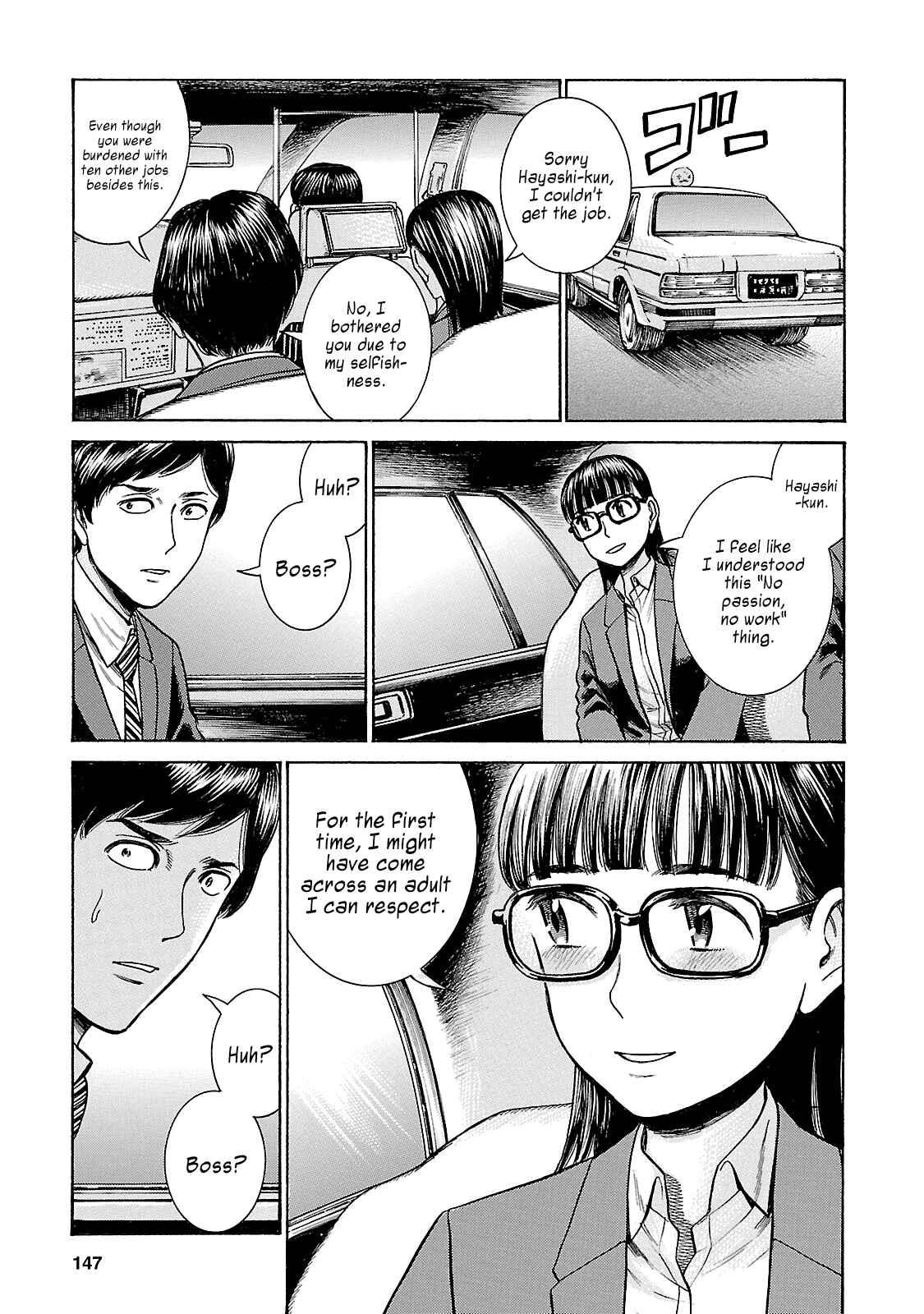 Page 37 Chapter 57 Hinamatsuri