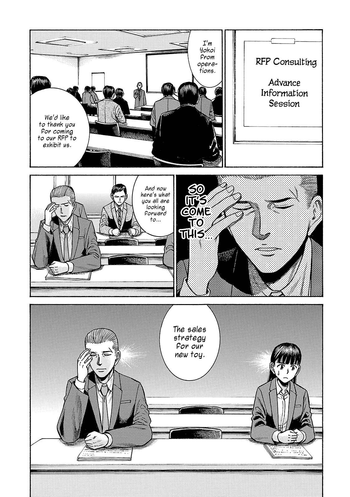 Page 4 Chapter 57 Hinamatsuri