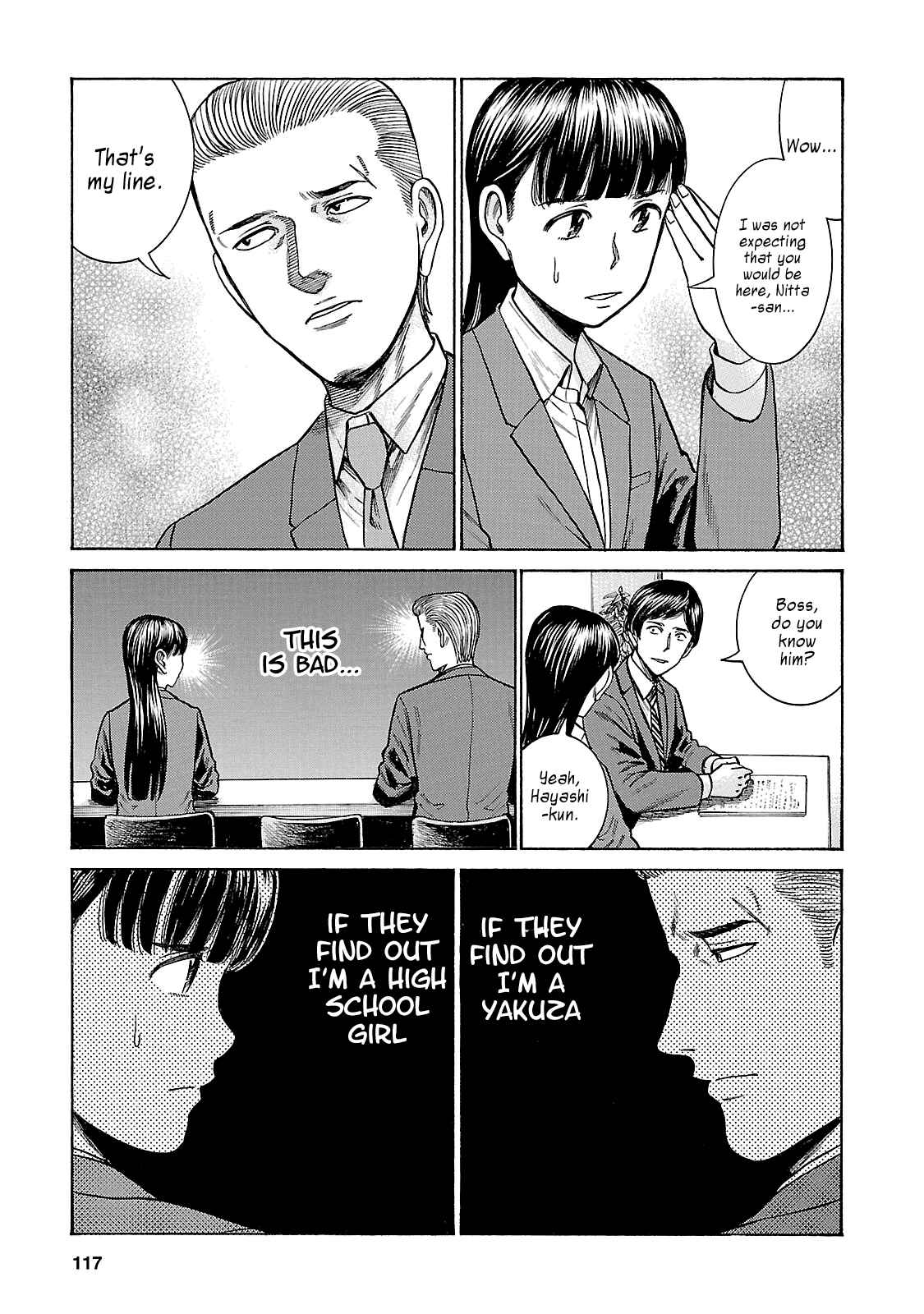 Page 7 Chapter 57 Hinamatsuri