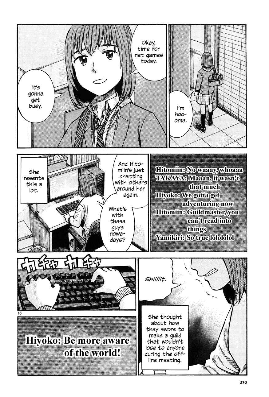 Page 10 Chapter 66 Hinamatsuri