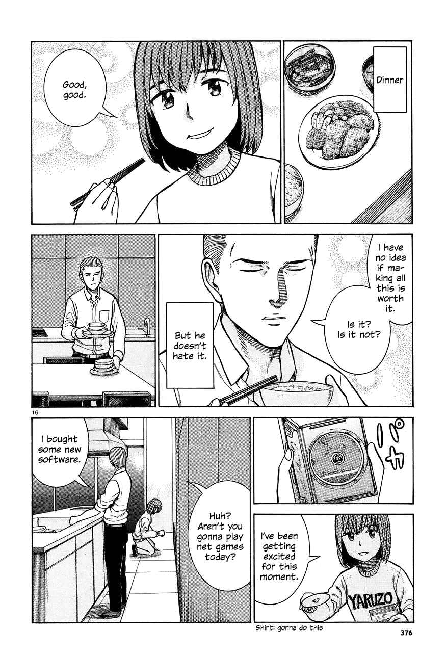 Page 16 Chapter 66 Hinamatsuri