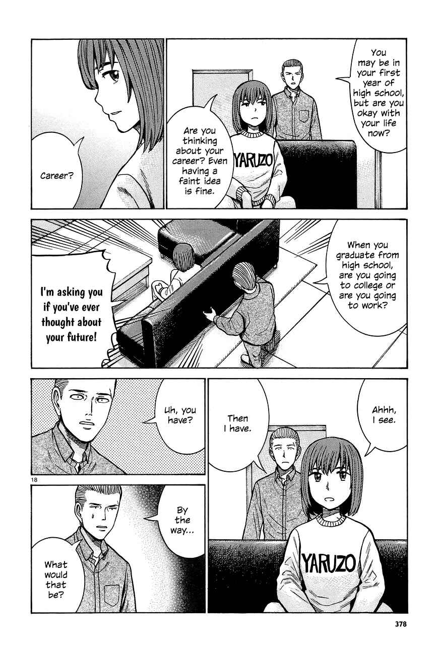 Page 18 Chapter 66 Hinamatsuri