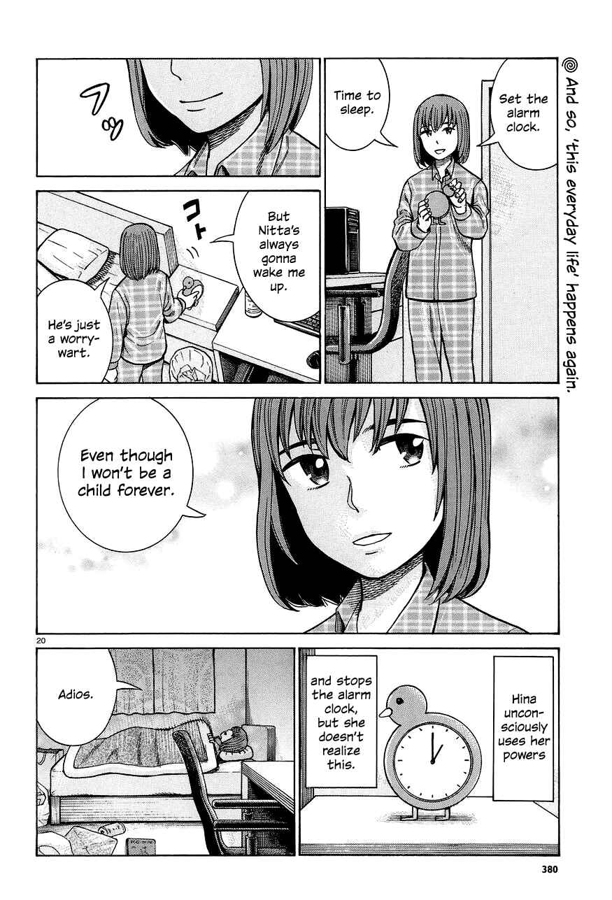 Page 20 Chapter 66 Hinamatsuri