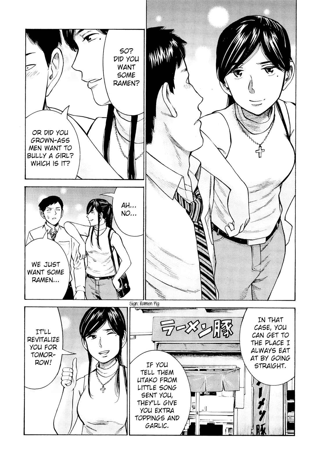 Page 14 Chapter 95 Hinamatsuri