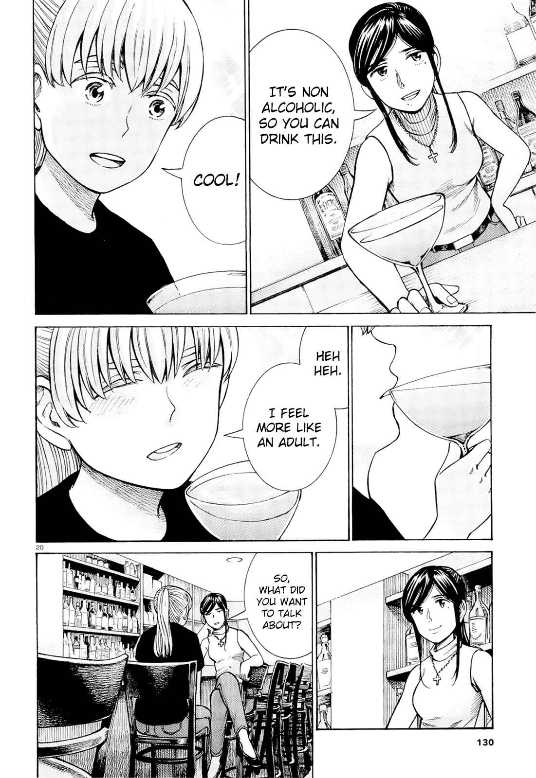 Page 19 Chapter 95 Hinamatsuri