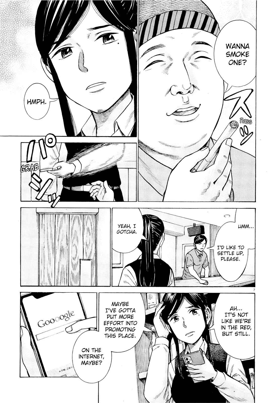 Page 6 Chapter 95 Hinamatsuri