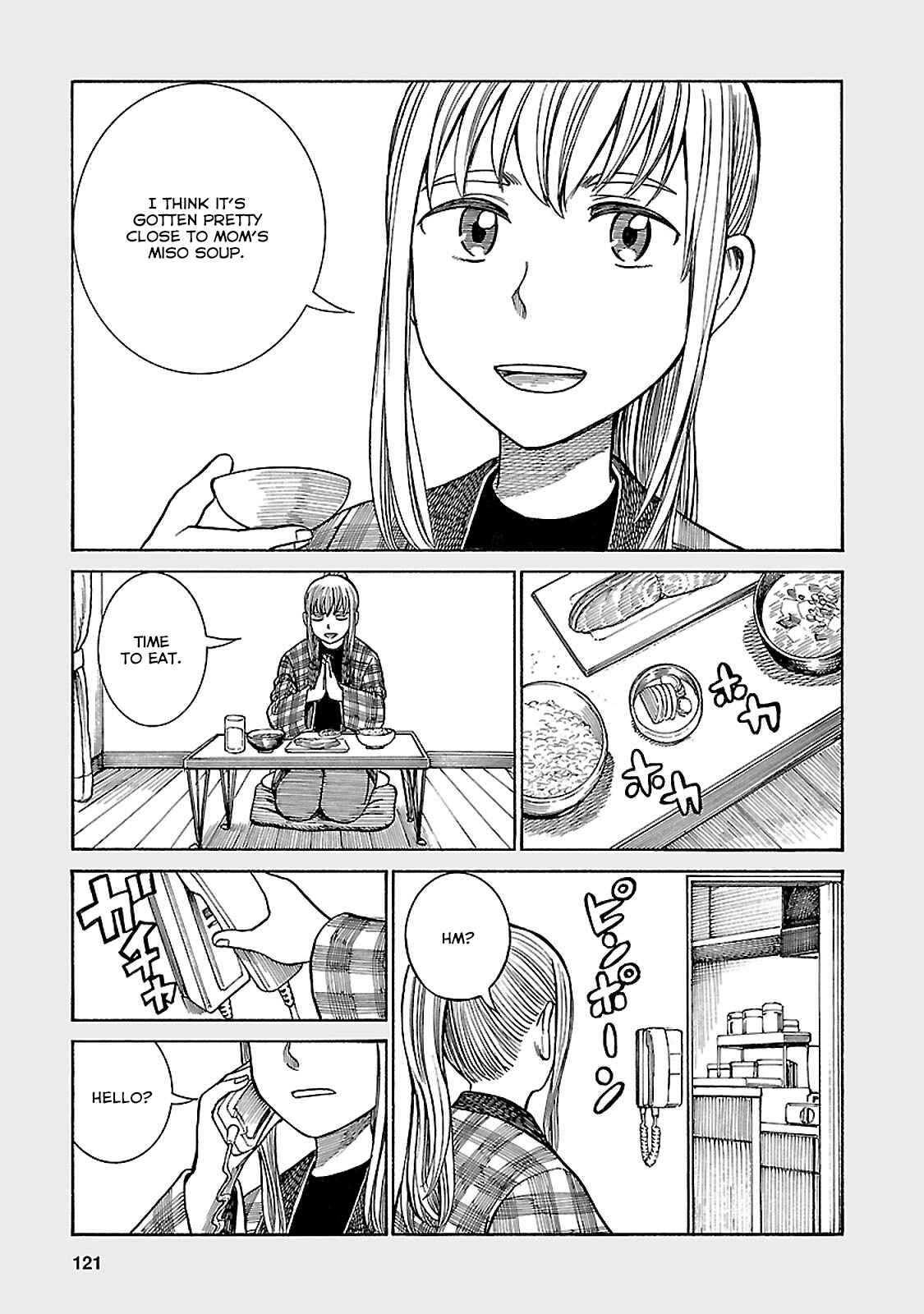 Page 5 Chapter 61.5 Hinamatsuri