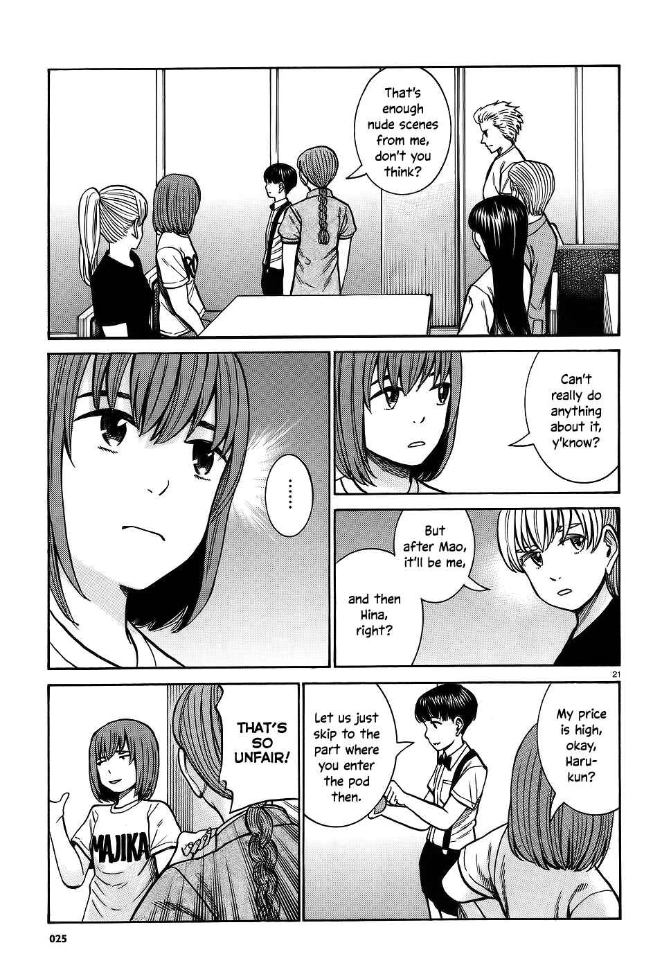 Page 20 Chapter 76 Hinamatsuri