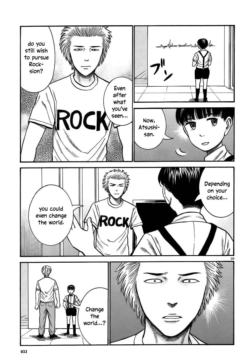 Page 28 Chapter 76 Hinamatsuri
