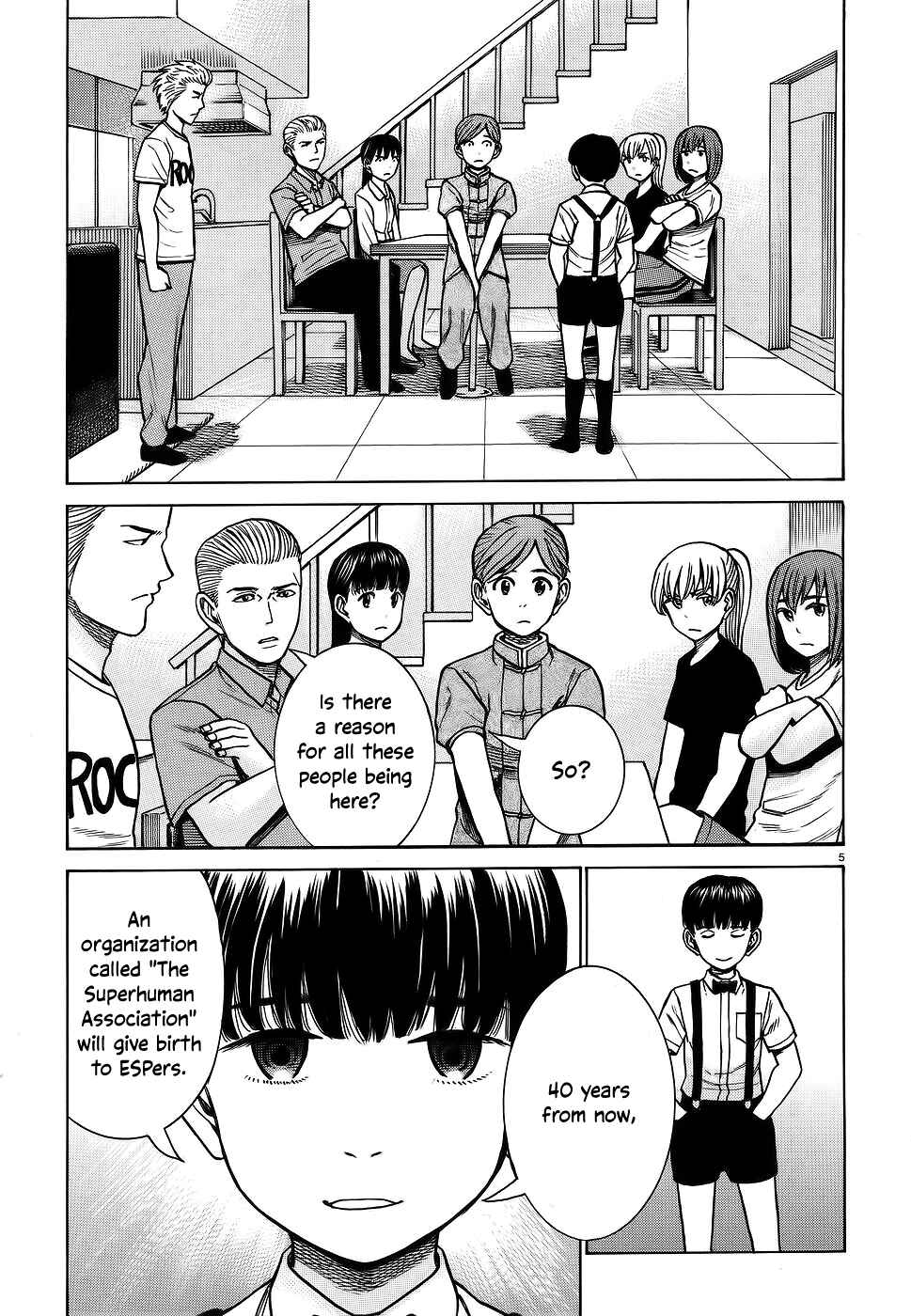 Page 5 Chapter 76 Hinamatsuri