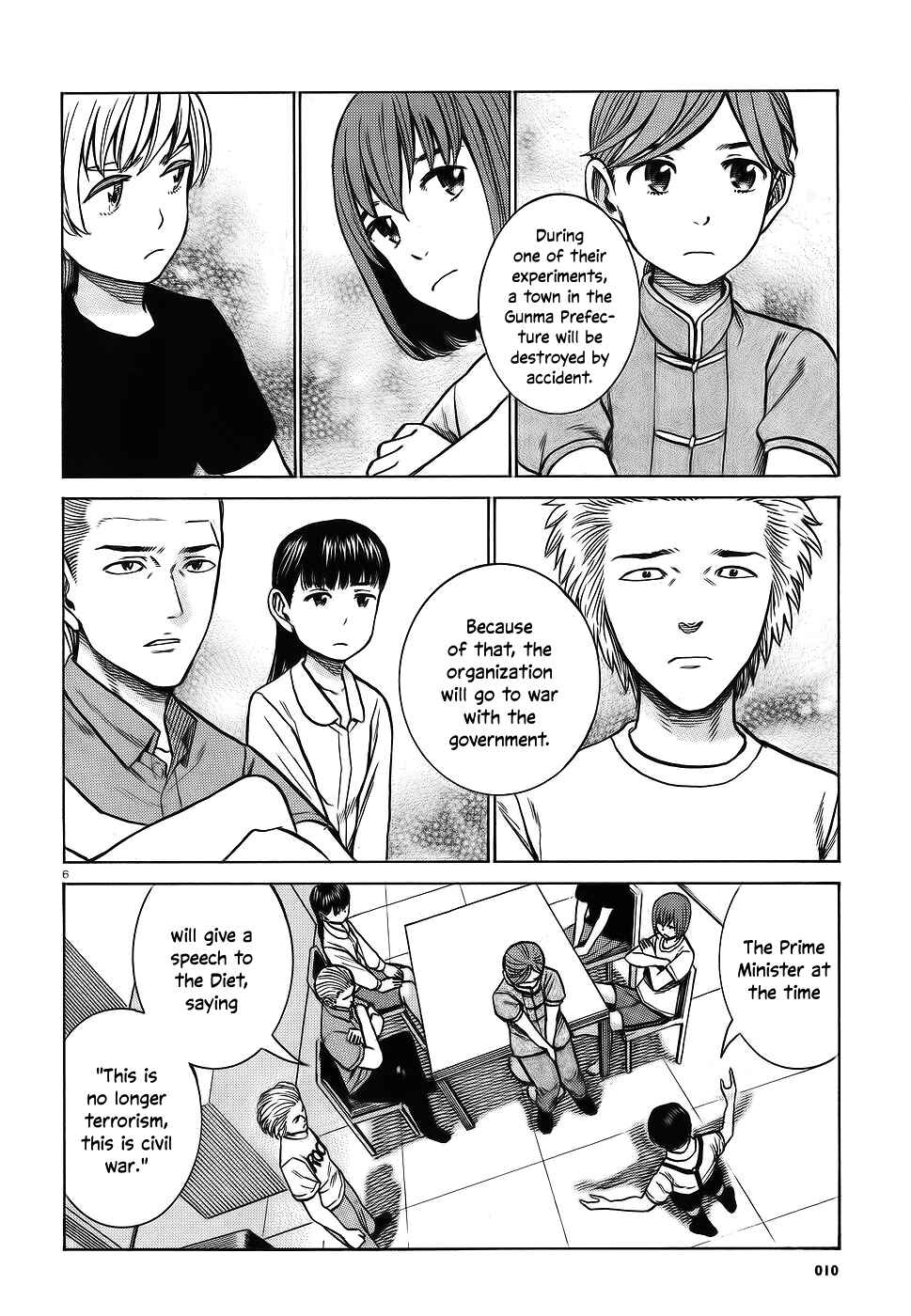 Page 6 Chapter 76 Hinamatsuri