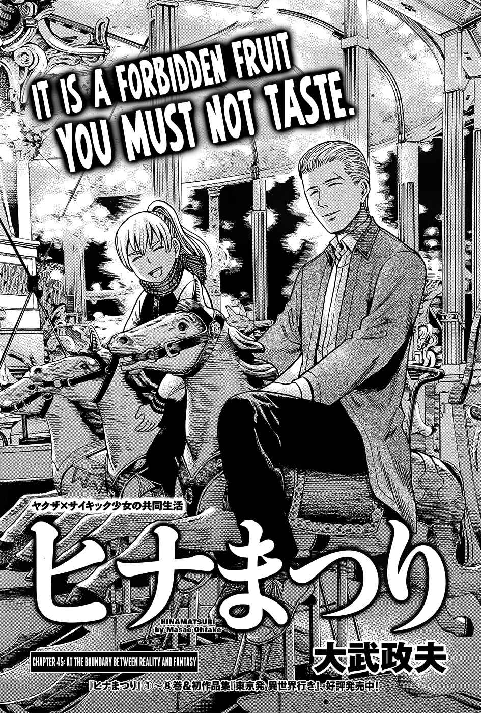 Page 1 Chapter 45 Hinamatsuri