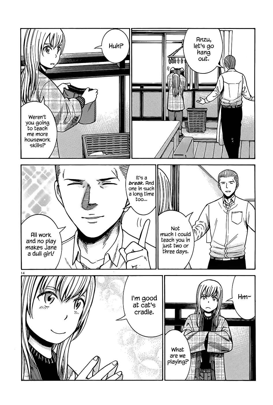 Page 15 Chapter 45 Hinamatsuri