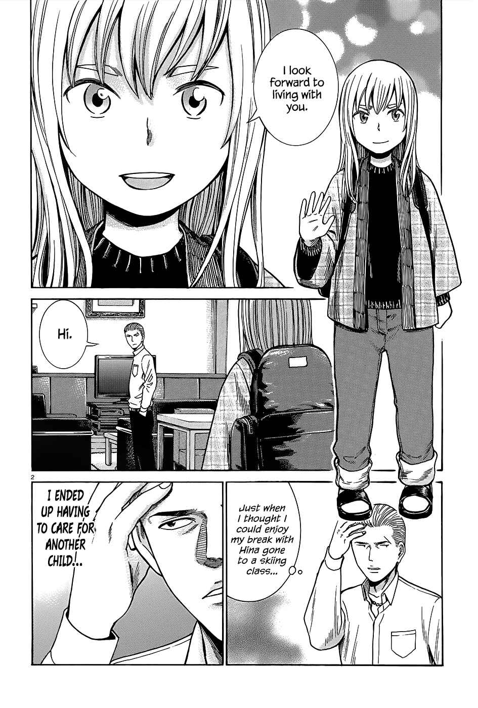 Page 3 Chapter 45 Hinamatsuri