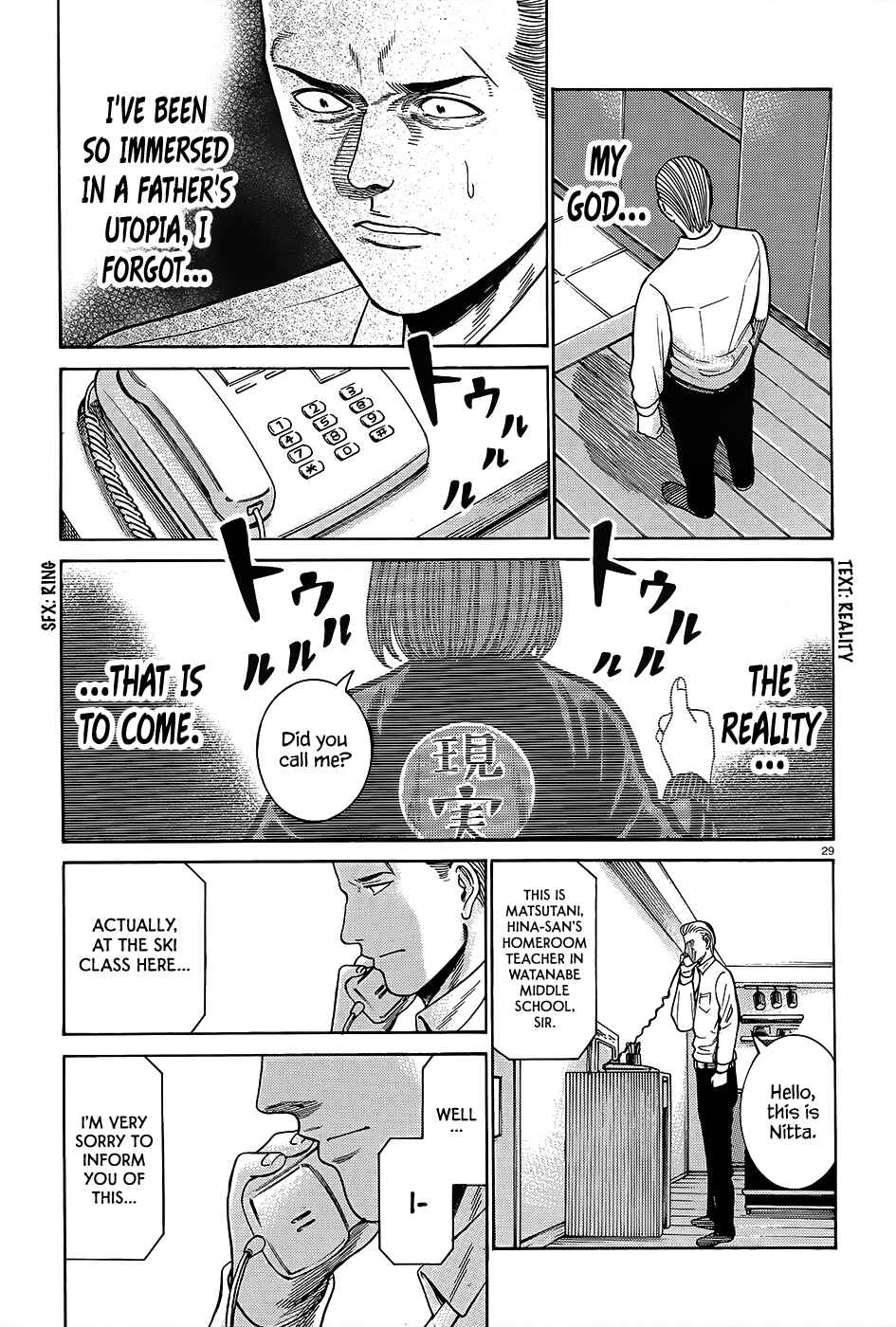 Page 30 Chapter 45 Hinamatsuri