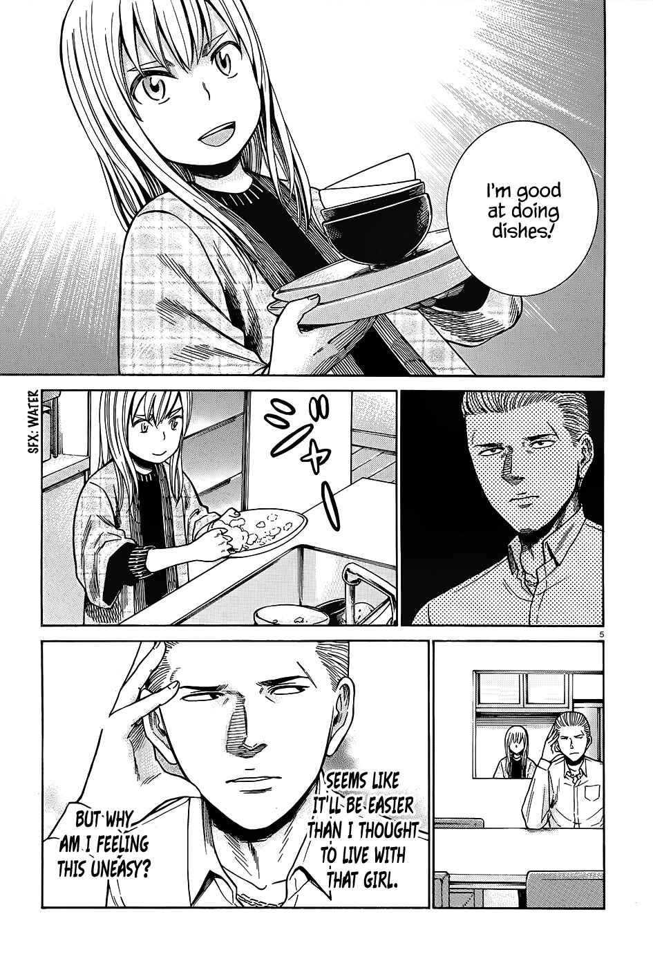 Page 6 Chapter 45 Hinamatsuri
