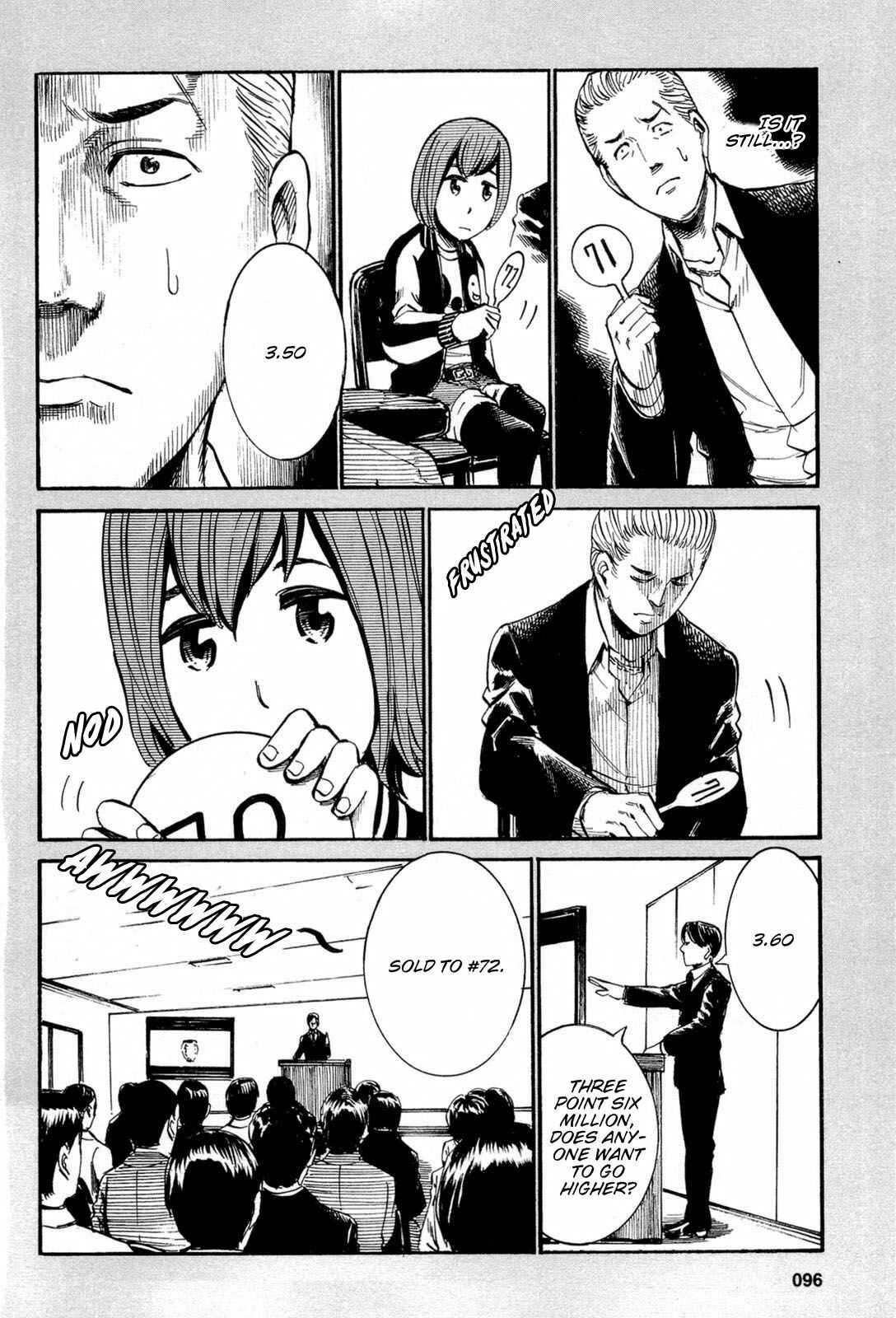 Page 6 Chapter 13.5 Hinamatsuri