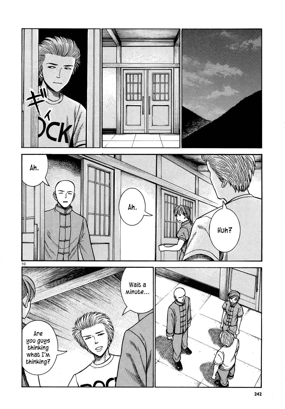 Page 10 Chapter 80 Hinamatsuri