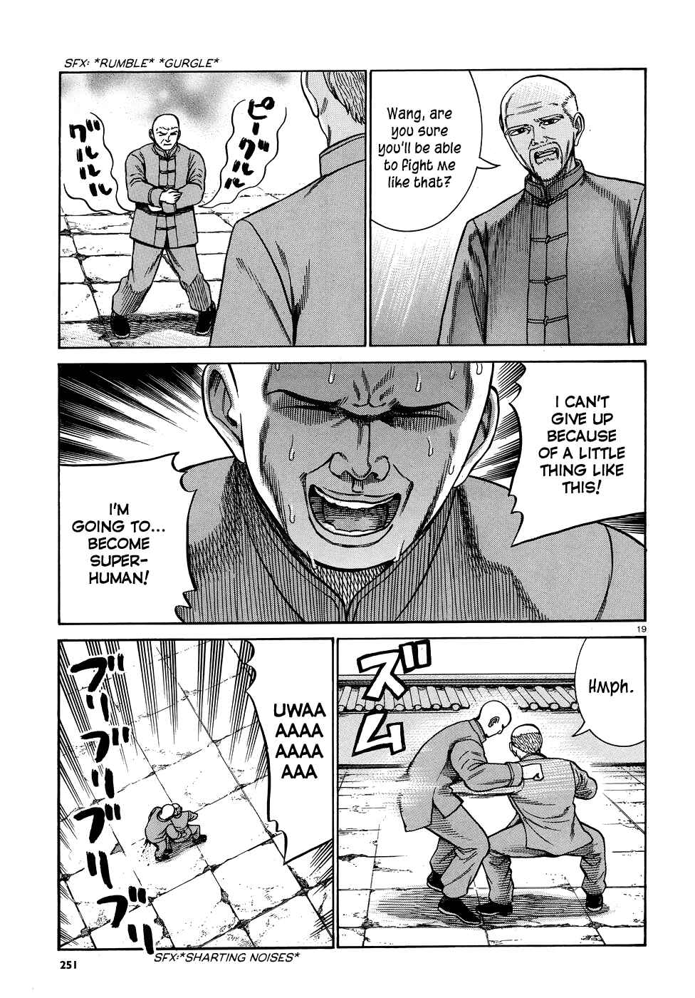 Page 19 Chapter 80 Hinamatsuri