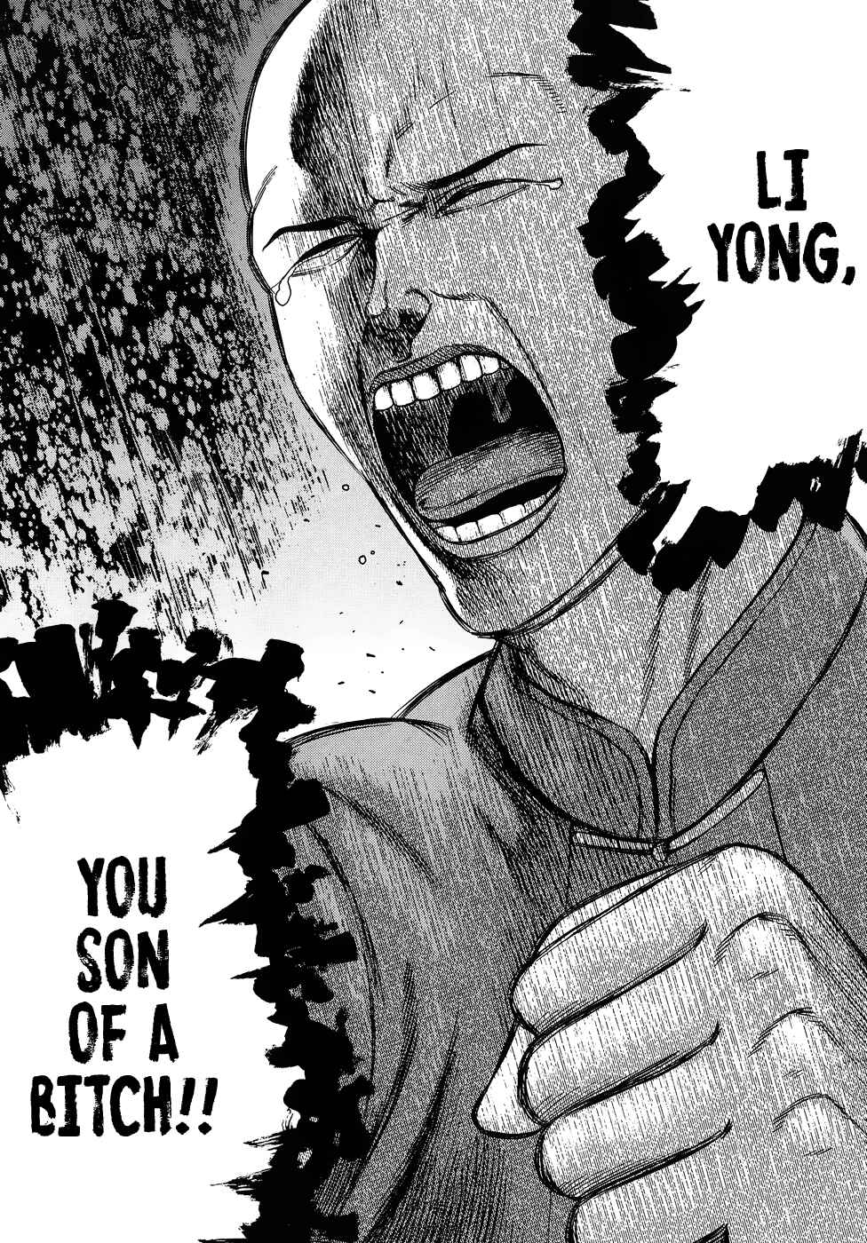 Page 21 Chapter 80 Hinamatsuri