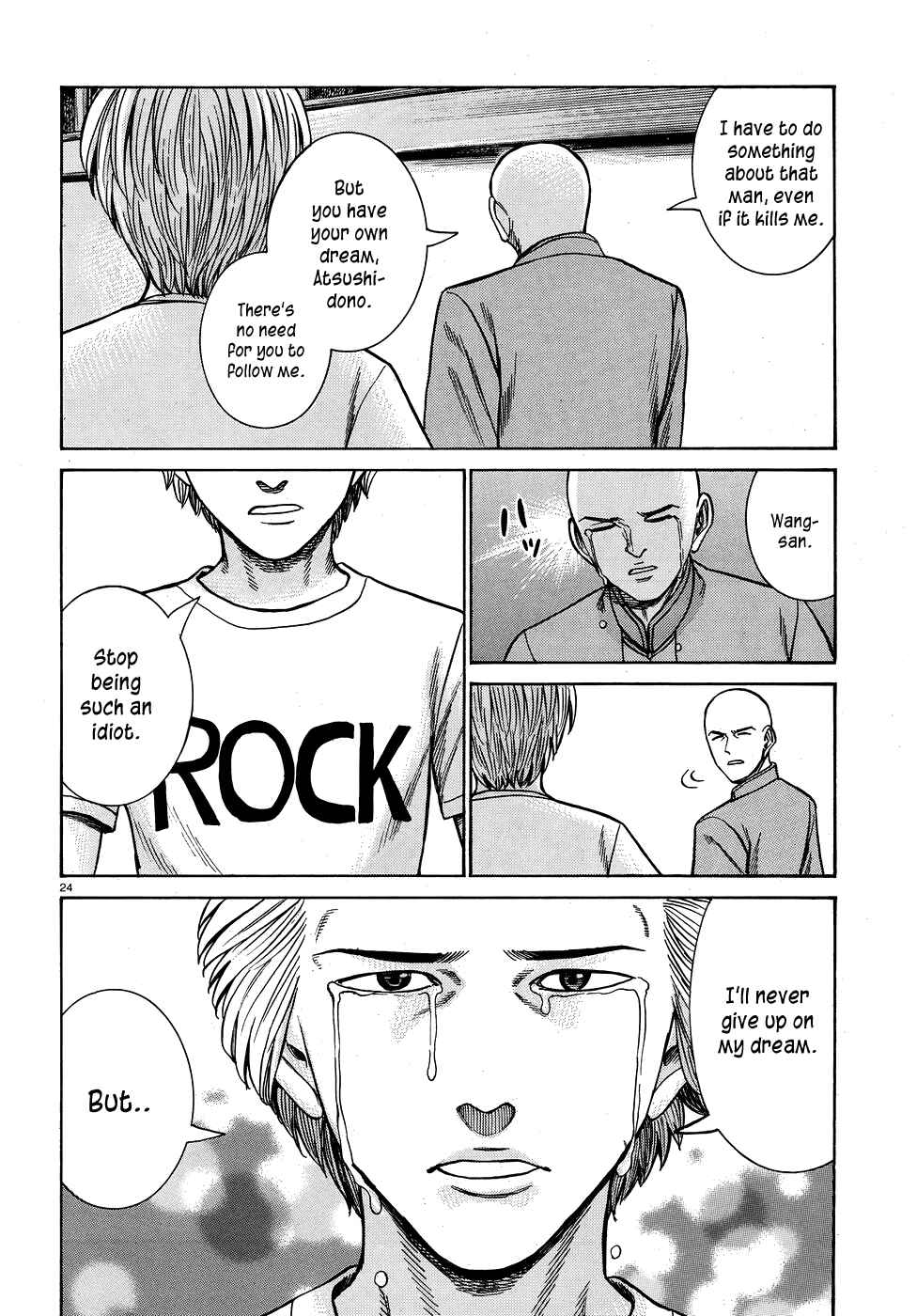 Page 24 Chapter 80 Hinamatsuri