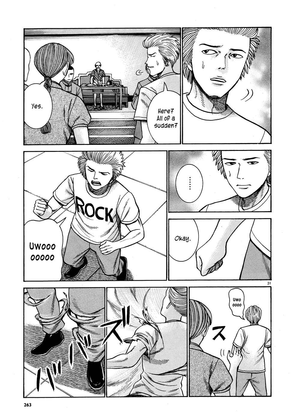 Page 31 Chapter 80 Hinamatsuri