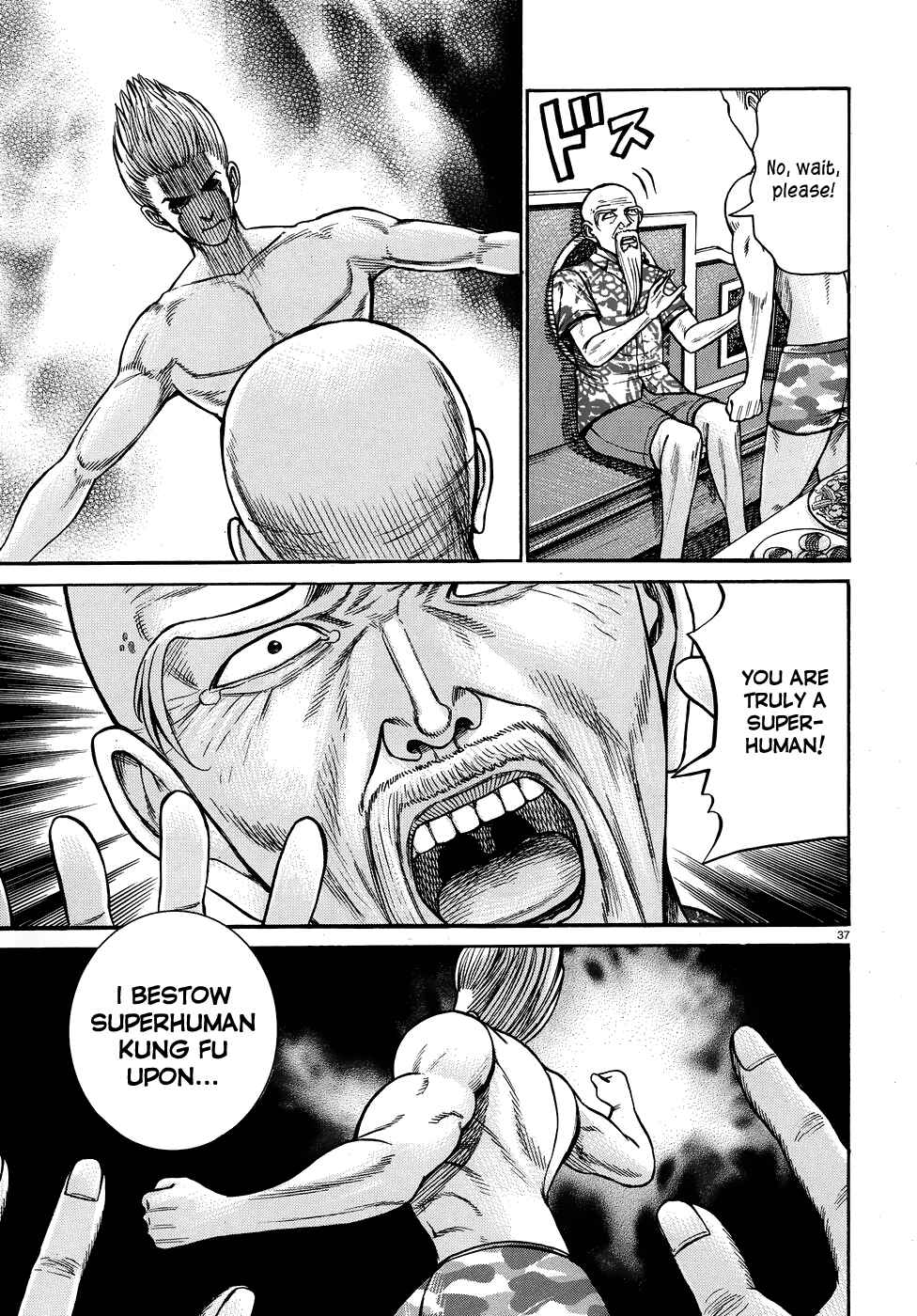 Page 37 Chapter 80 Hinamatsuri