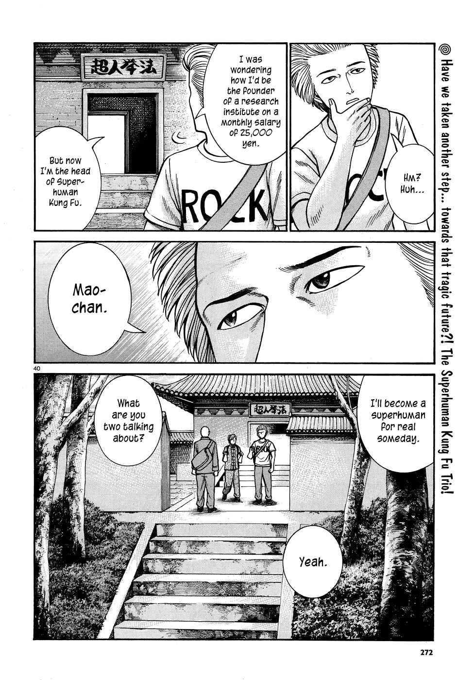 Page 40 Chapter 80 Hinamatsuri