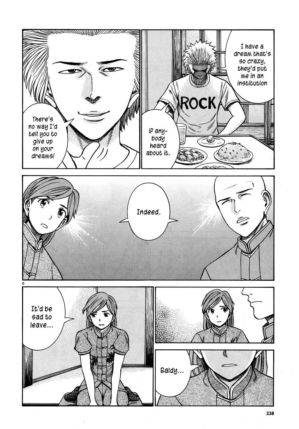 Page 6 Chapter 80 Hinamatsuri