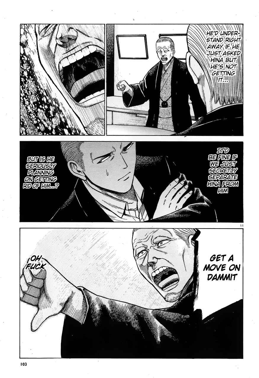 Page 11 Chapter 60 Hinamatsuri