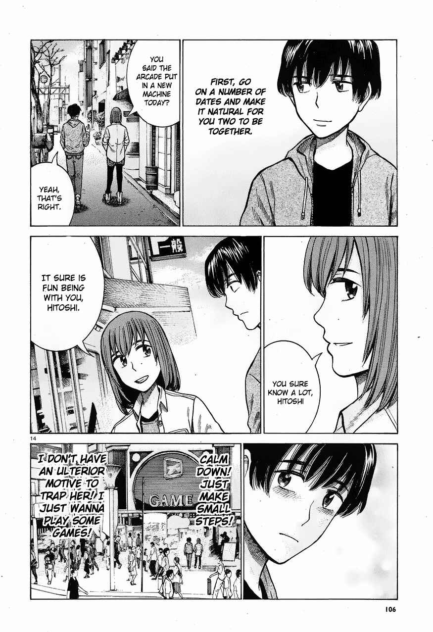 Page 14 Chapter 60 Hinamatsuri