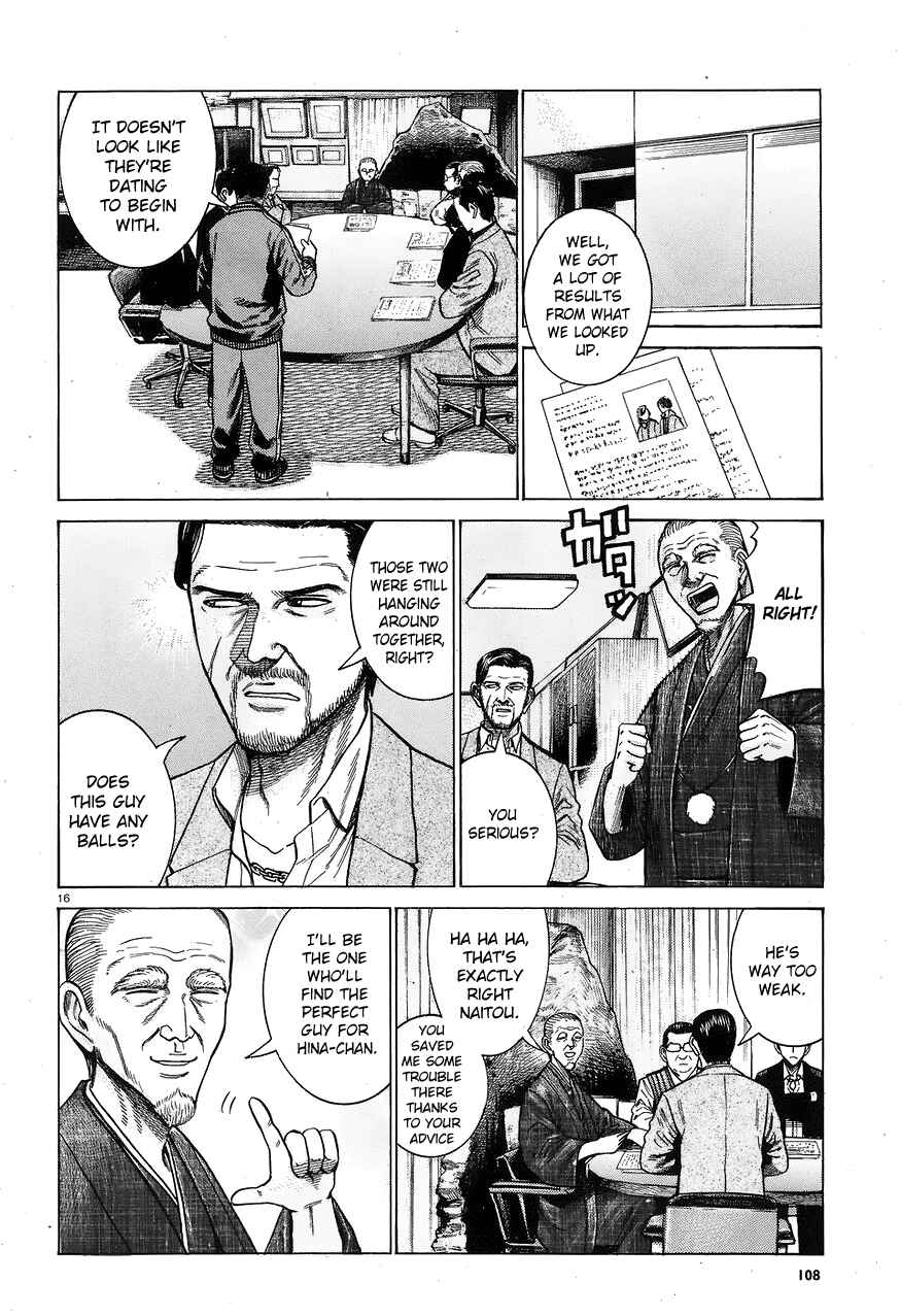 Page 16 Chapter 60 Hinamatsuri