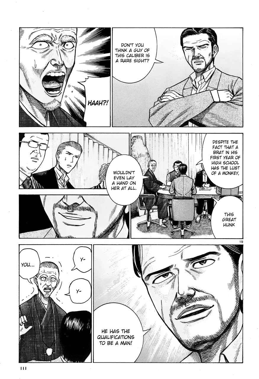 Page 19 Chapter 60 Hinamatsuri