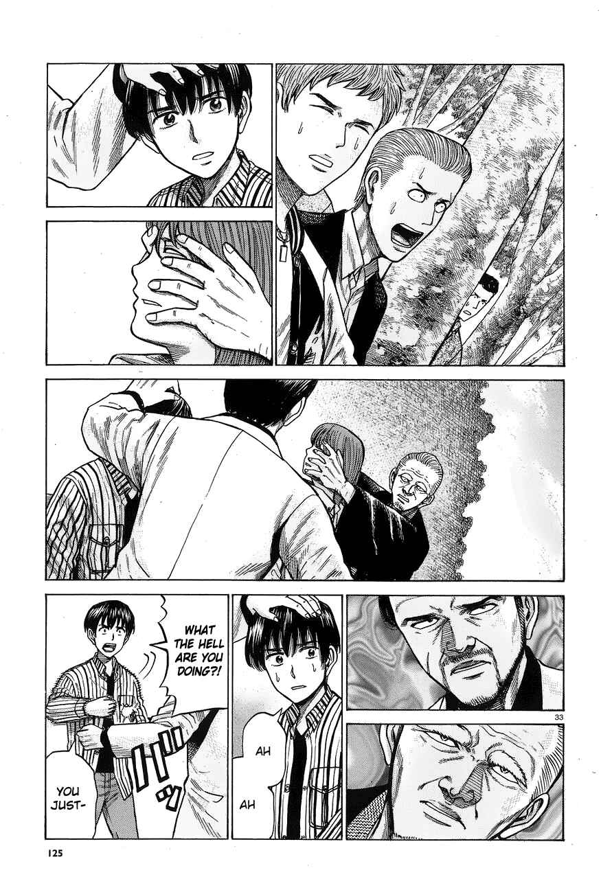Page 32 Chapter 60 Hinamatsuri