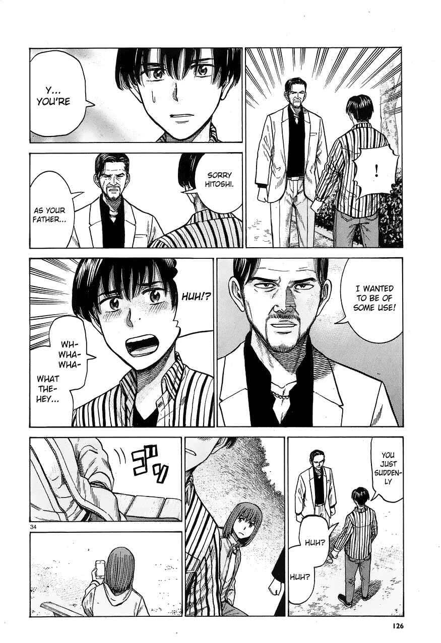 Page 33 Chapter 60 Hinamatsuri