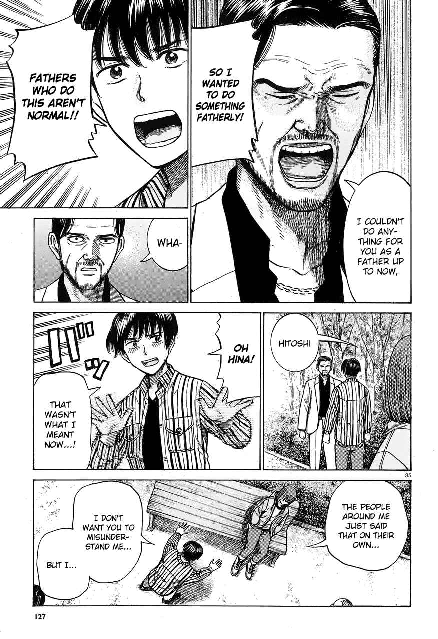 Page 34 Chapter 60 Hinamatsuri