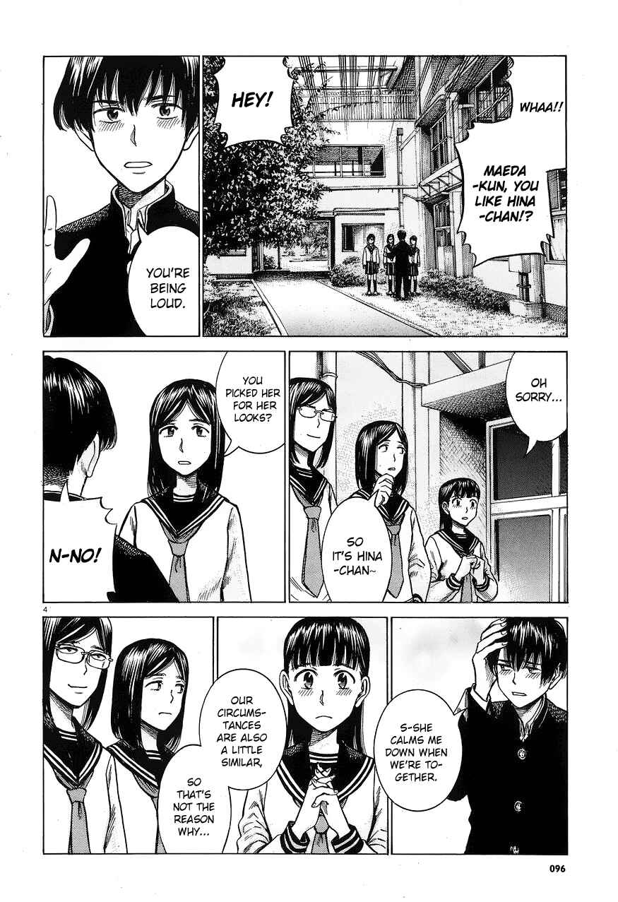 Page 4 Chapter 60 Hinamatsuri