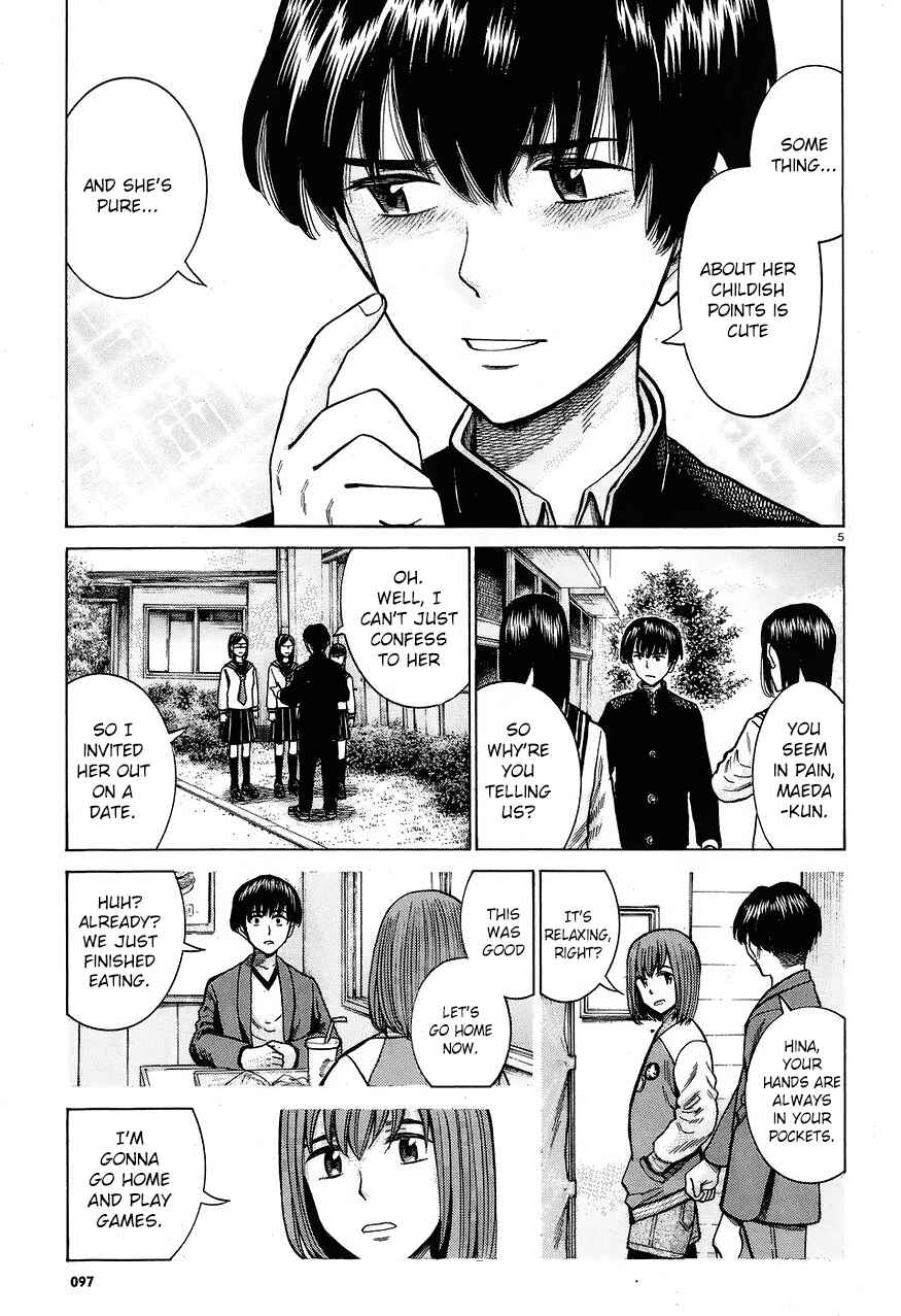 Page 5 Chapter 60 Hinamatsuri
