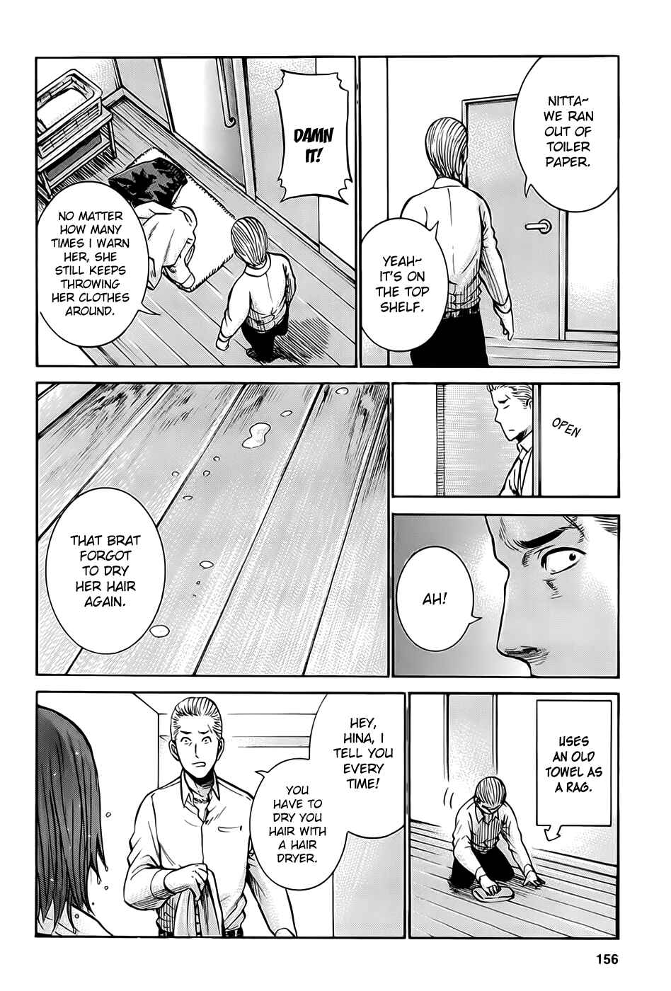 Page 10 Chapter 15 Hinamatsuri